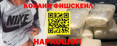 круглые Пыть-Ях