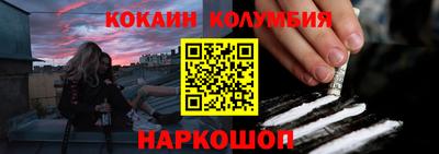 круглые Пыть-Ях