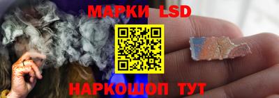 гашишное масло Пугачёв