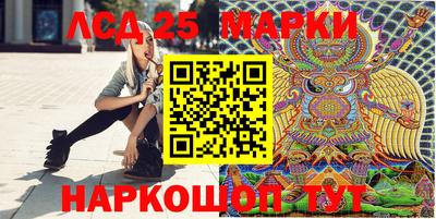 круглые Пыть-Ях