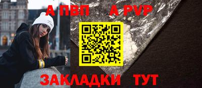 мескалин Пушкино