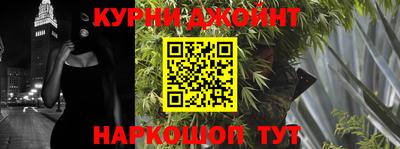 дурь Рыбинск