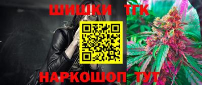 мескалин Пушкино