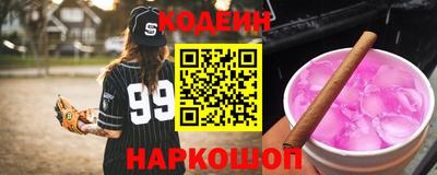 круглые Пыть-Ях