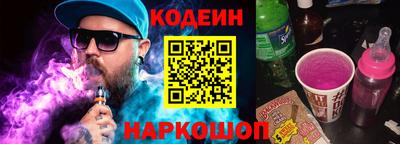 круглые Пыть-Ях