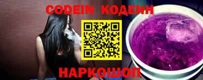 круглые Пыть-Ях