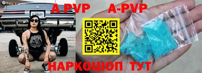 круглые Пыть-Ях