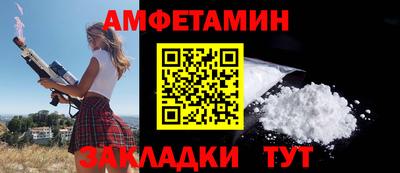 мескалин Пушкино