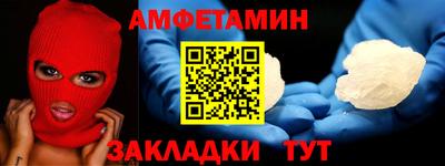 круглые Пыть-Ях
