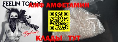 мескалин Пушкино