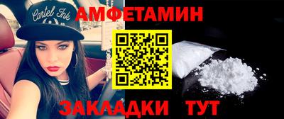 круглые Пыть-Ях