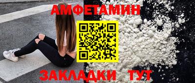 круглые Пыть-Ях