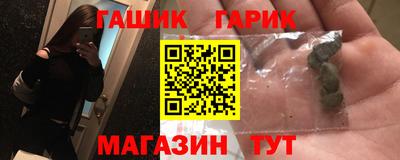 круглые Пыть-Ях
