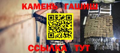 мескалин Пушкино