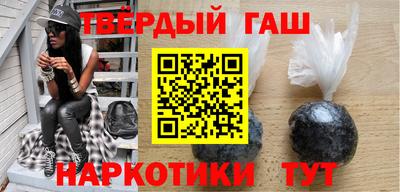 мескалин Пушкино