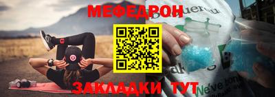 гашишное масло Пугачёв
