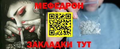 круглые Пыть-Ях