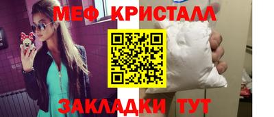 гашишное масло Пугачёв