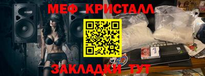 гашишное масло Пугачёв